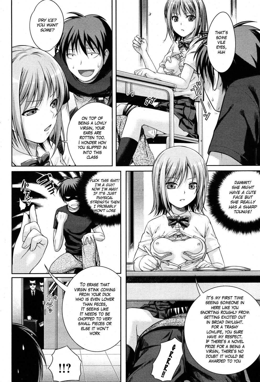 Yoyogi Mademoiselle Chapter 1000 Page 6